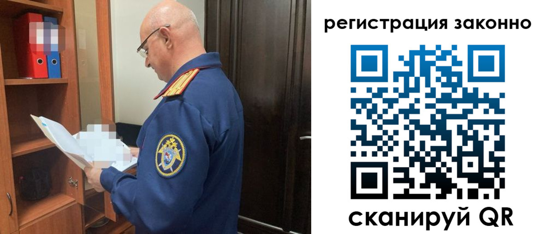 форма 3 в Емве